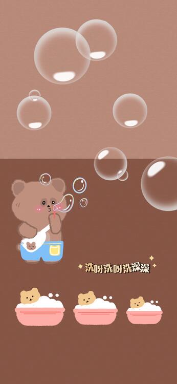 Wallpaper aesthetic wallpapers iPhone