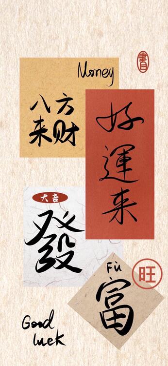 Fondo fondos estéticos para iPhone