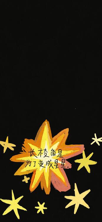 Black 329962