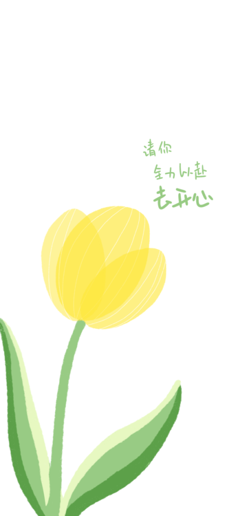 Spring 100942