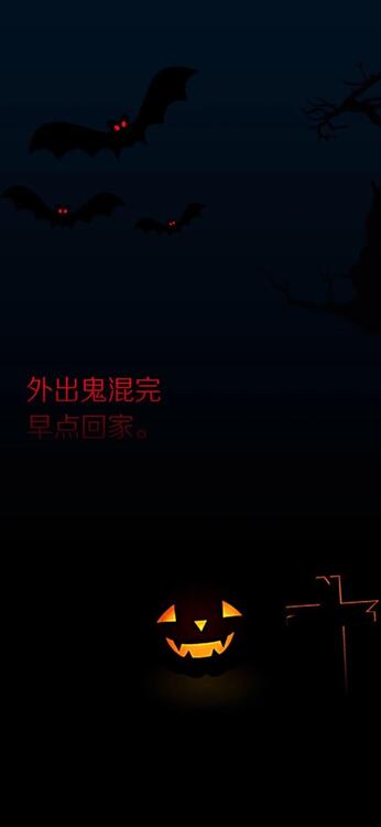 Wallpaper aesthetic wallpapers iPhone