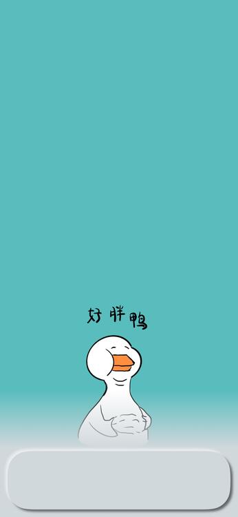 桌布精美iPhone桌布