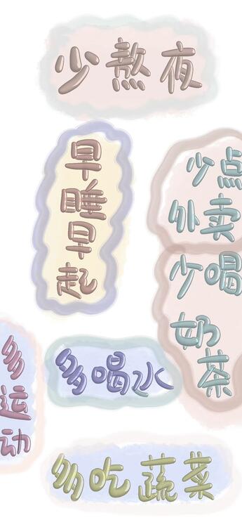 壁紙おしゃれなiPhone壁紙