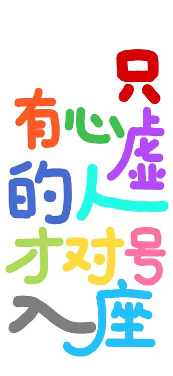 搞笑 330225