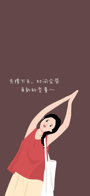 桌布精美iPhone桌布