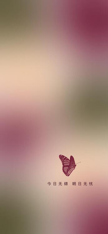 Wallpaper aesthetic wallpapers iPhone