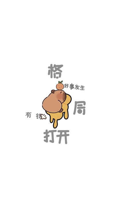 壁紙おしゃれなiPhone壁紙