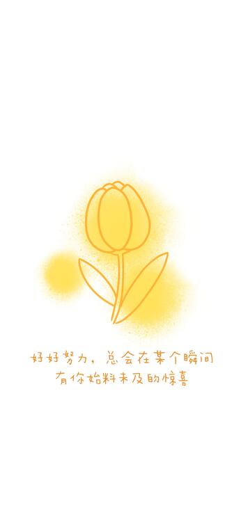 Spring 100938