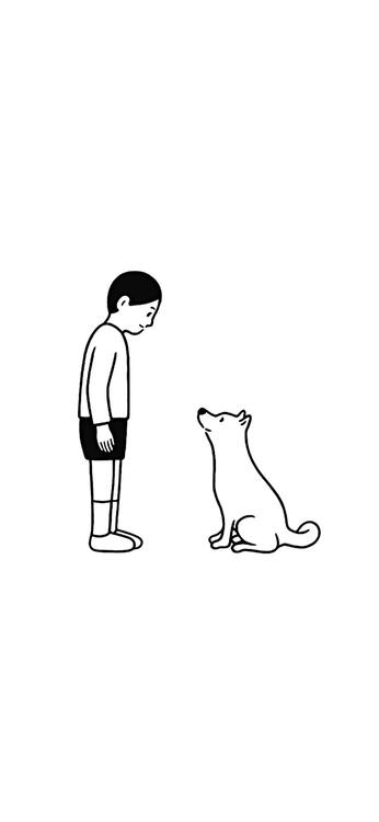 游戏