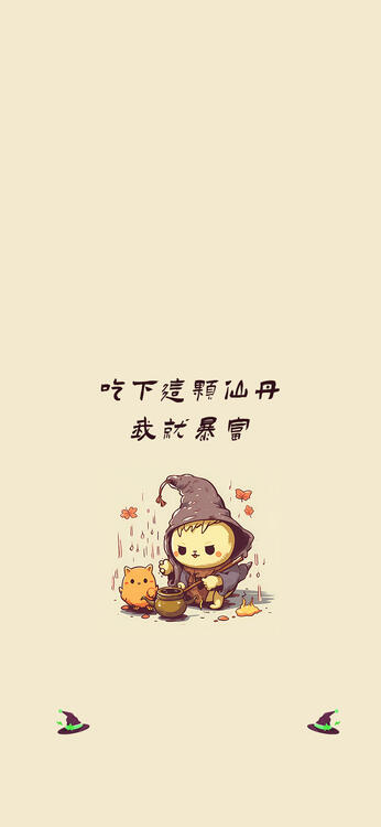 Gaming 262169