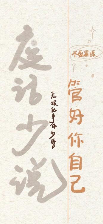 簡約
