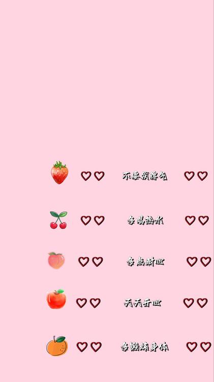 壁紙おしゃれなiPhone壁紙