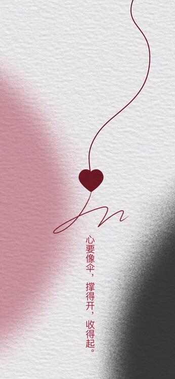 Wallpaper aesthetic wallpapers iPhone