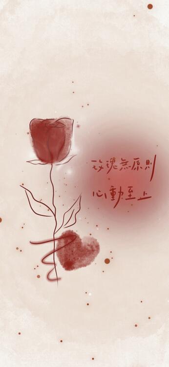 Wallpaper aesthetic wallpapers iPhone