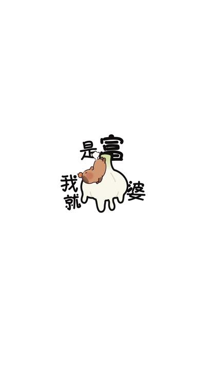 壁紙おしゃれなiPhone壁紙