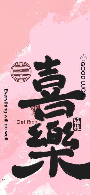 Wallpaper aesthetic wallpapers iPhone