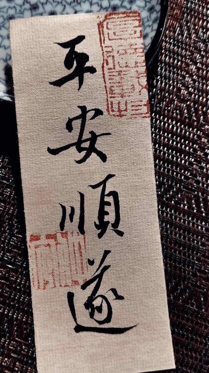 壁纸精美iPhone壁纸