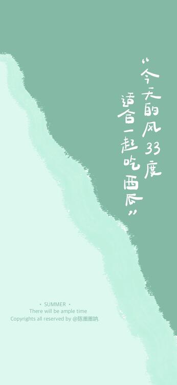 可愛 325527