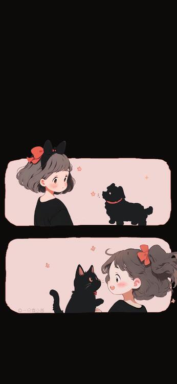 黑色