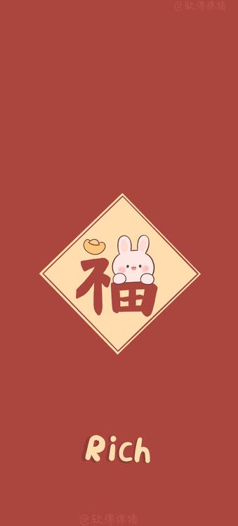 壁紙おしゃれなiPhone壁紙