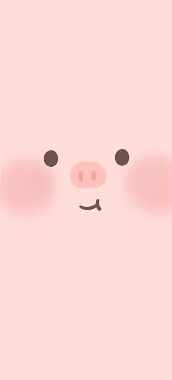 Fondo fondos estéticos para iPhone