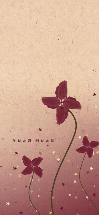 Wallpaper aesthetic wallpapers iPhone