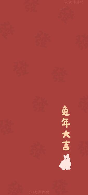 Wallpaper aesthetic wallpapers iPhone