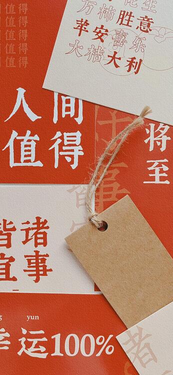 壁纸精美iPhone壁纸