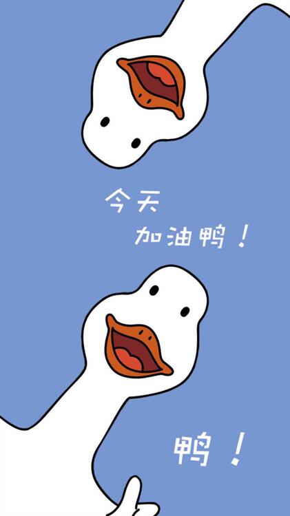 壁纸精美iPhone壁纸