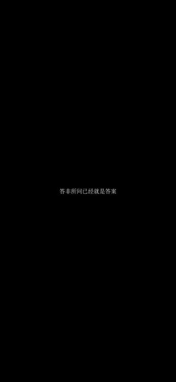 桌布精美iPhone桌布