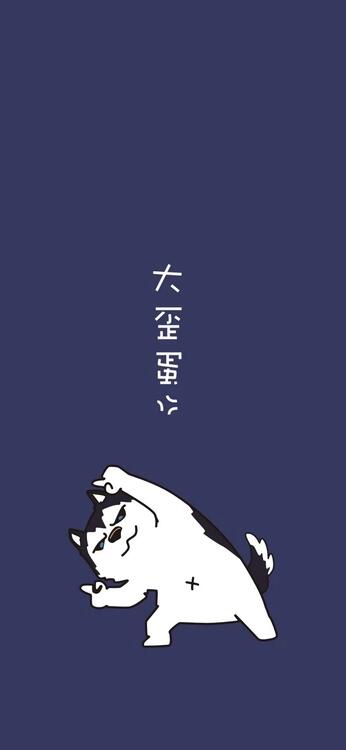 Wallpaper aesthetic wallpapers iPhone