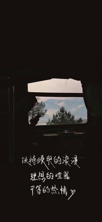 桌布精美iPhone桌布