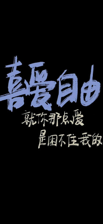 可愛