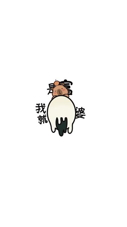 壁紙おしゃれなiPhone壁紙