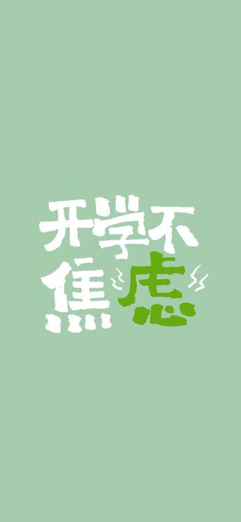 遊戲