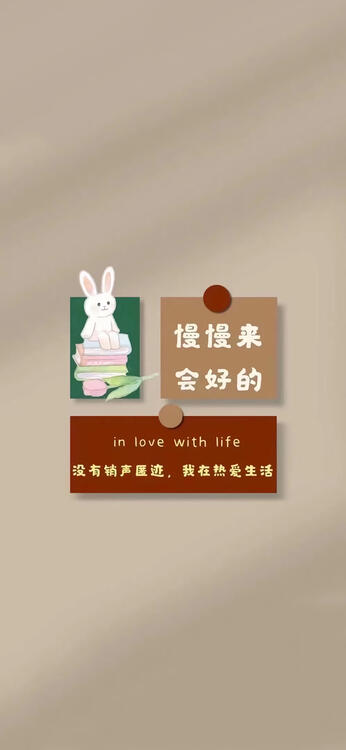壁纸精美iPhone壁纸