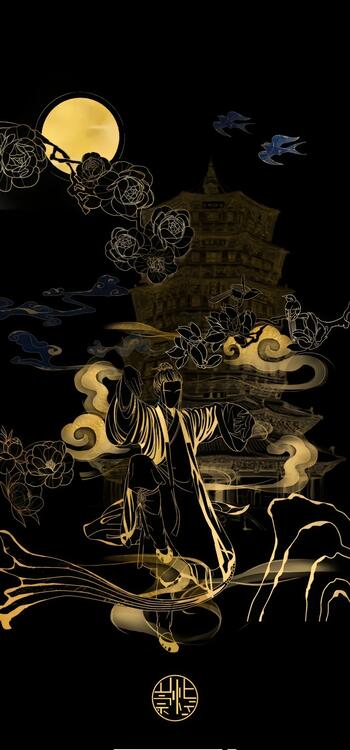 Fondo fondos estéticos para iPhone