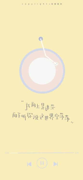 Cute 325533