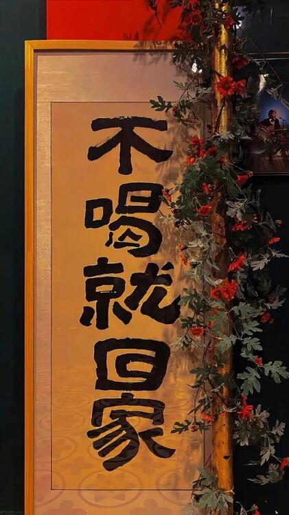 壁纸精美iPhone壁纸