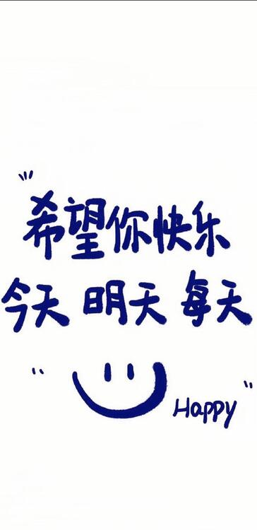 かわいい