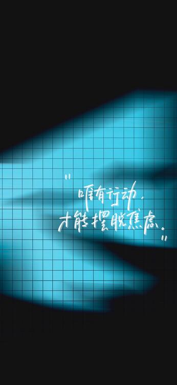 Wallpaper aesthetic wallpapers iPhone