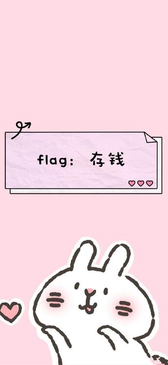 Pink 106917