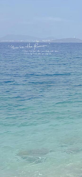 Wallpaper aesthetic wallpapers iPhone