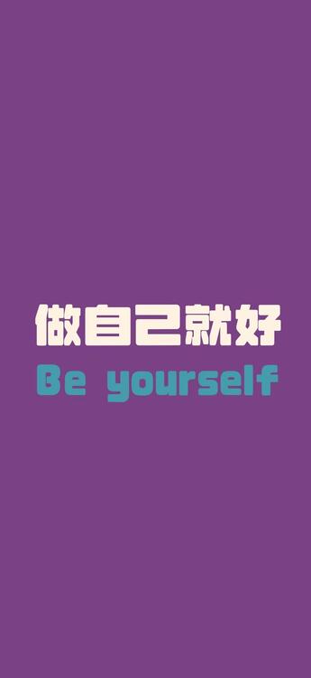 Purple 331121
