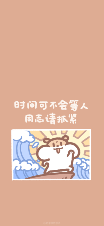遊戲 330144