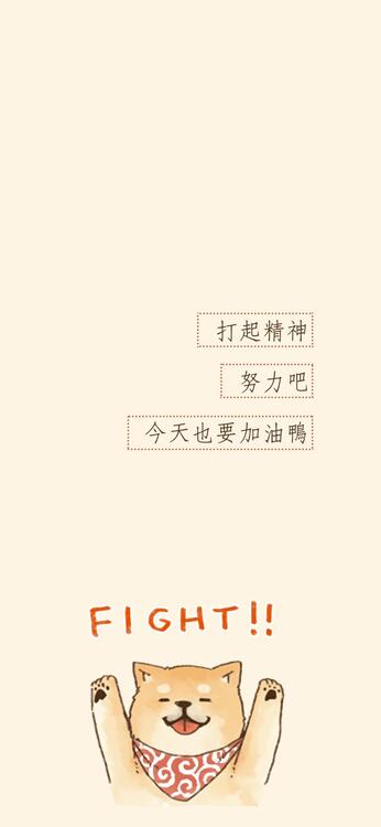 Wallpaper aesthetic wallpapers iPhone