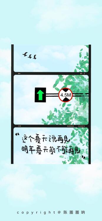 壁纸精美iPhone壁纸