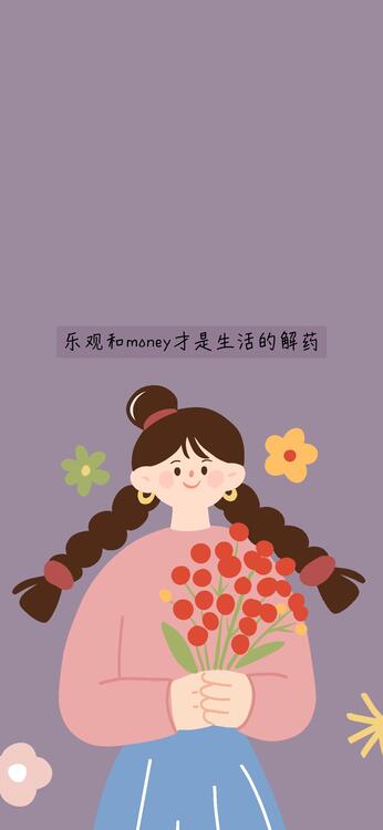 桌布精美iPhone桌布