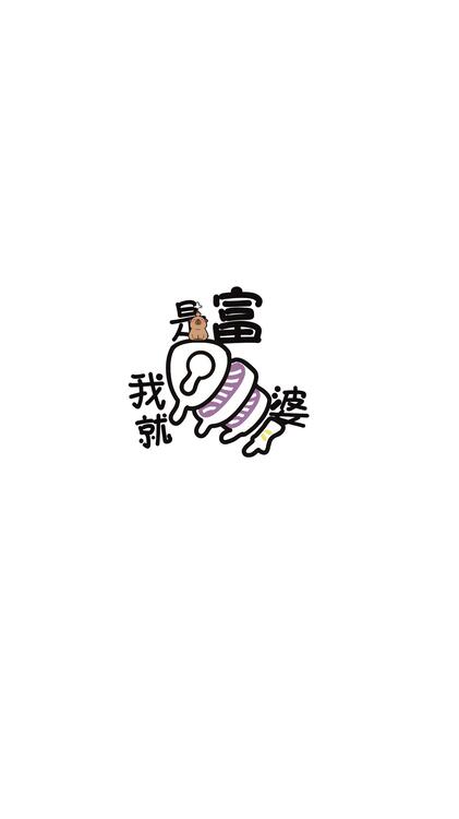 壁紙おしゃれなiPhone壁紙