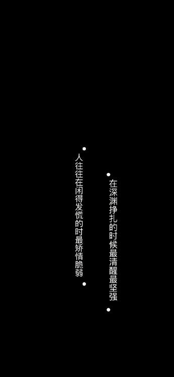 Wallpaper aesthetic wallpapers iPhone